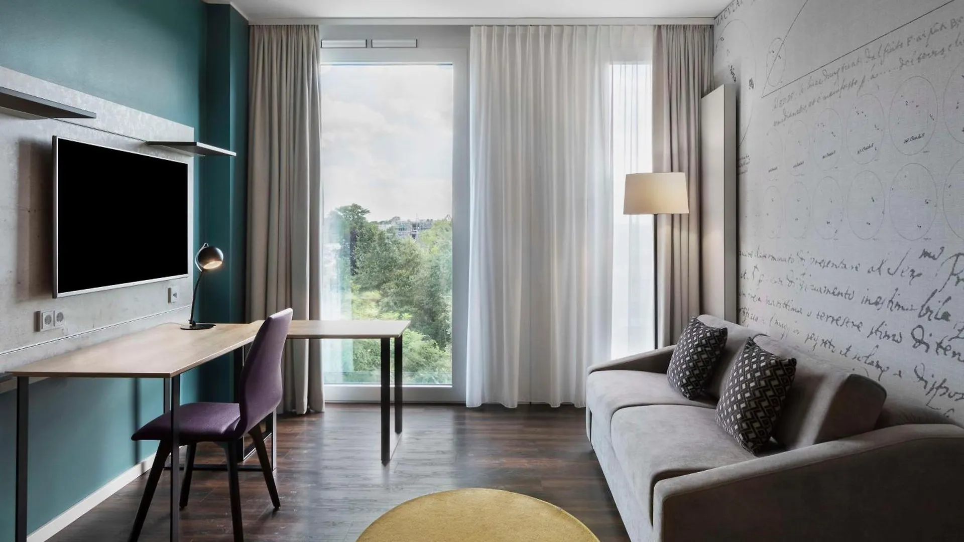 Stellaris Apartment Hotel Garching bei München